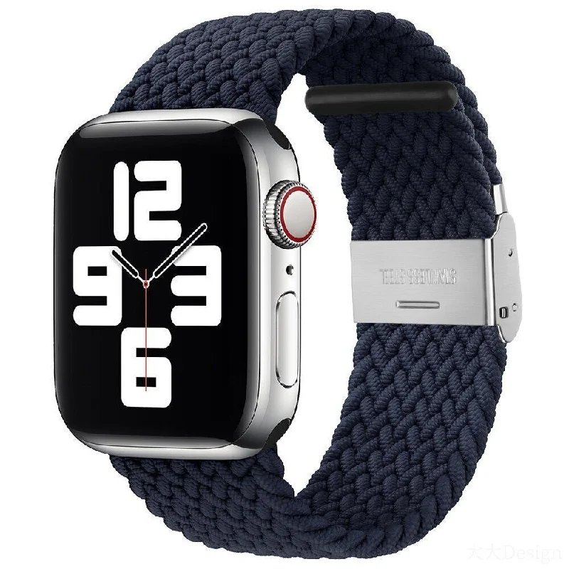 Apple Watch Braided Strap (Charcoal)